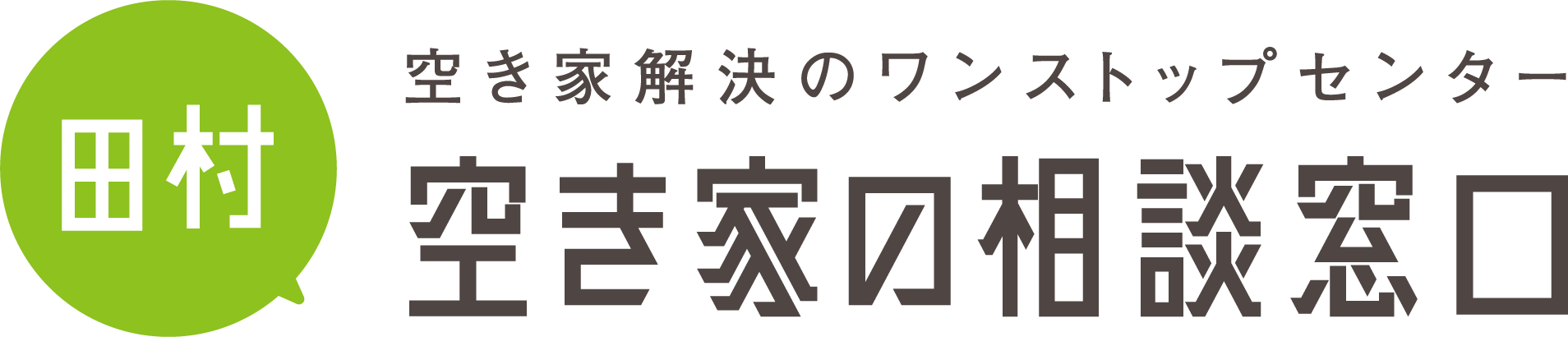 contact-logo